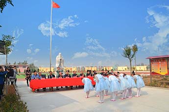 不忘初心 敬立孔子圣像 感恩前行 傳承國(guó)學(xué)文化 民營(yíng)企業(yè)家李長(zhǎng)云主席愛心捐贈(zèng)孔子圣像揭幕儀式