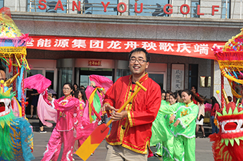 “粽”情端午節(jié) 恒運一家親 ——2017恒運能源集團(tuán)龍舟秧歌慶端午