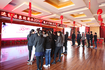 魅力巾幗 芳華筑夢 恒運(yùn)能源集團(tuán)舉辦2019“三八”婦女節(jié)趣味活動