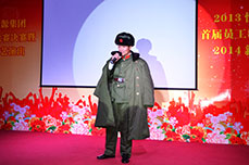 恒運能源集團(tuán)舉辦2013首屆員工歌唱大賽決賽暨2014新年文藝演出
